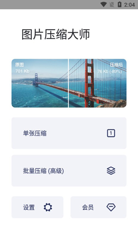 “40岁第一天，我被裁员了。。。”